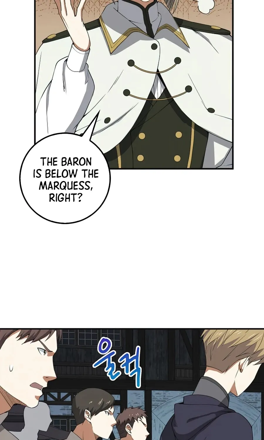 The Lord’s Coins Aren’t Decreasing?! Zinmanga X Chapter 34 Page 53