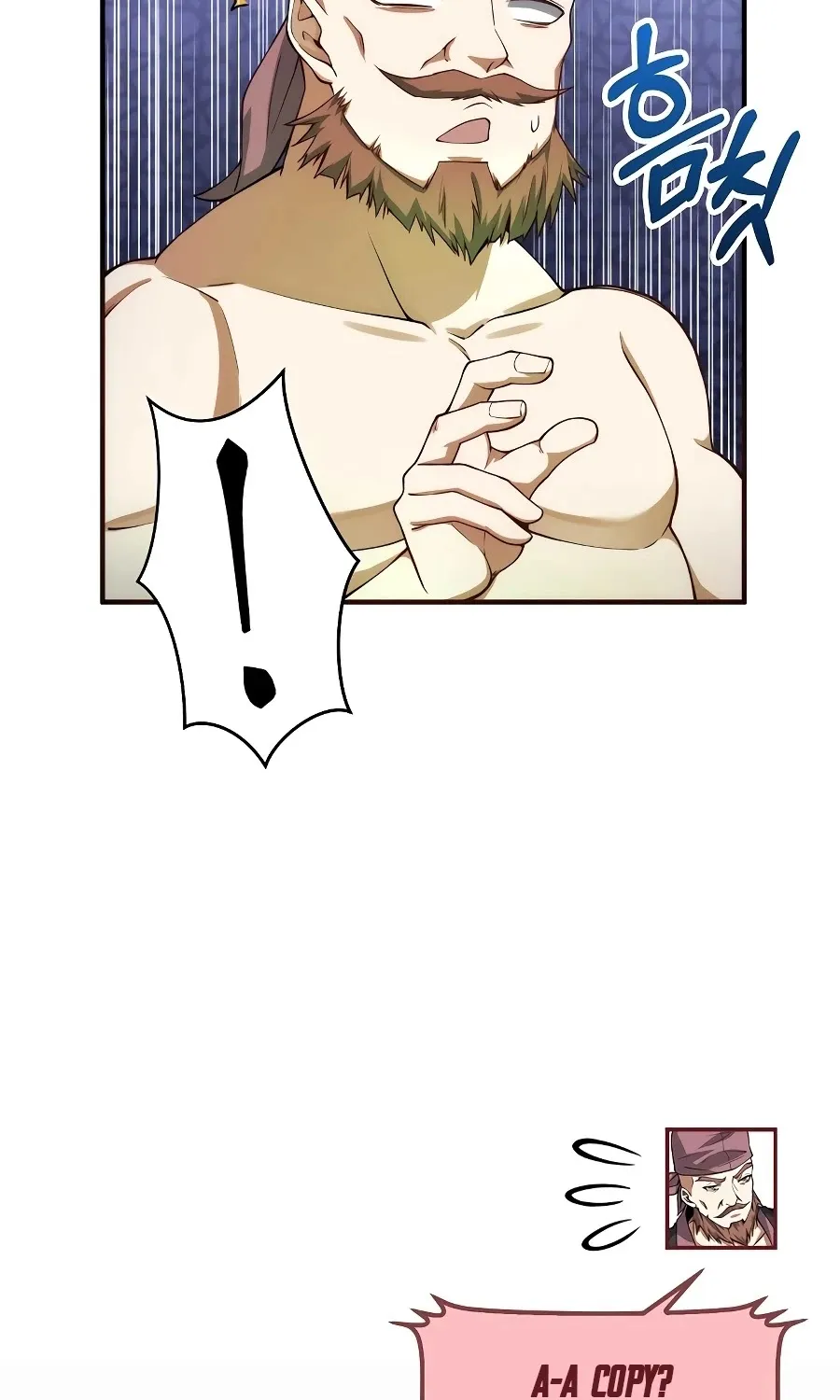 The Lord’s Coins Aren’t Decreasing?! Zinmanga X Chapter 28 Page 53
