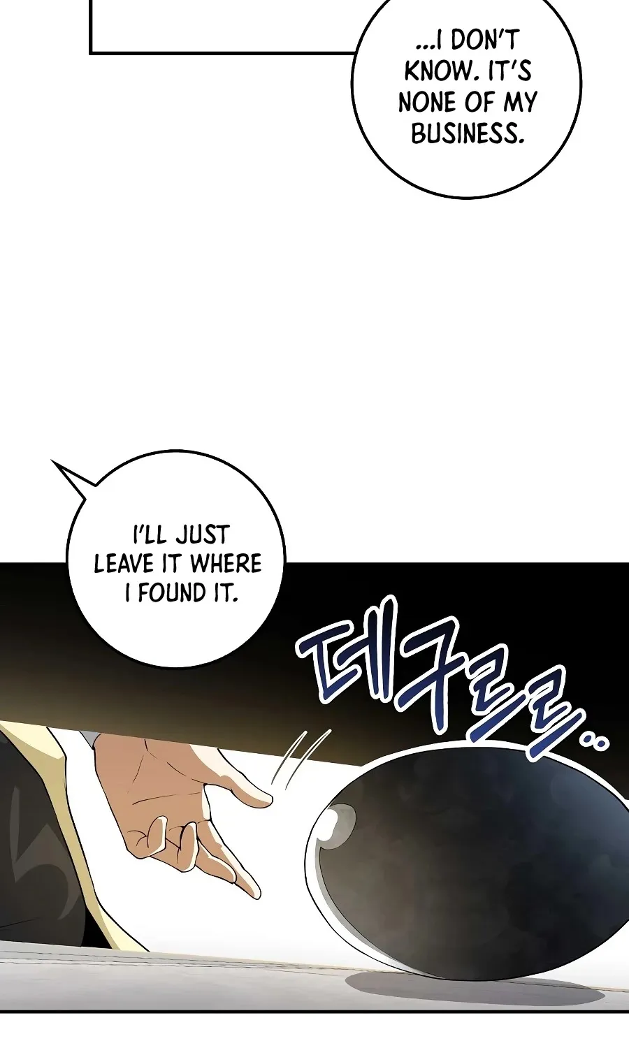 The Lord’s Coins Aren’t Decreasing?! Zinmanga X Chapter 26 Page 18