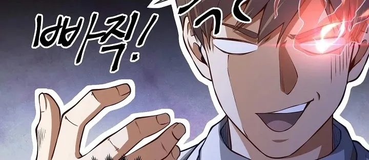 The Lord’s Coins Aren’t Decreasing?! Zinmanga X Chapter 15 Page 40