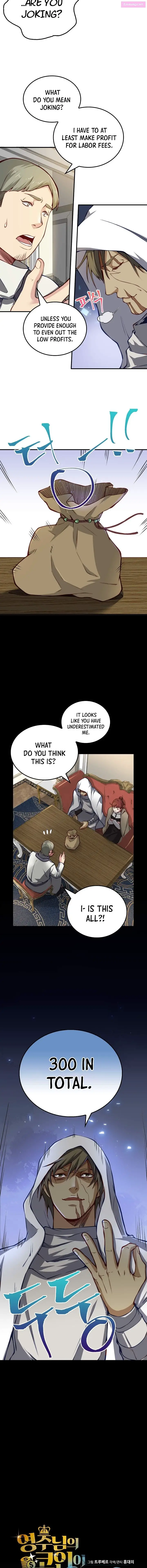 The Lord’s Coins Aren’t Decreasing?! Zinmanga X Chapter 14 Page 5