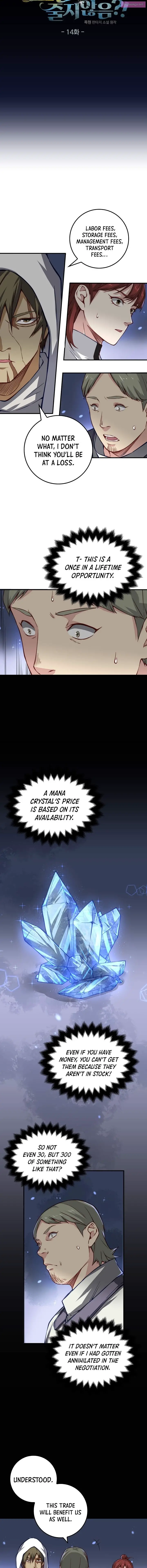 The Lord’s Coins Aren’t Decreasing?! Zinmanga X Chapter 14 Page 6