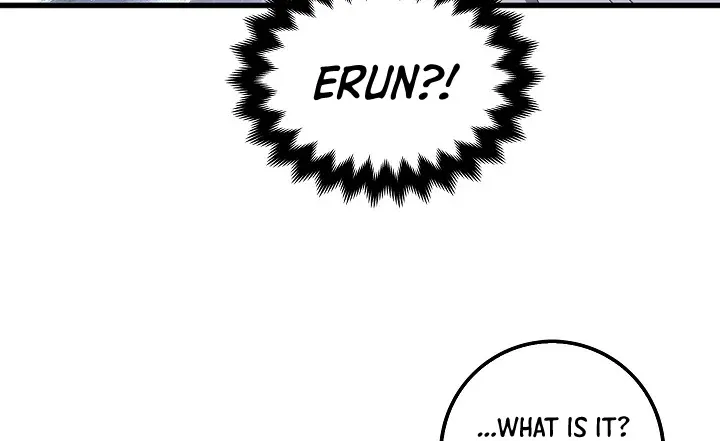 The Lord’s Coins Aren’t Decreasing?! Zinmanga X Chapter 12 Page 38