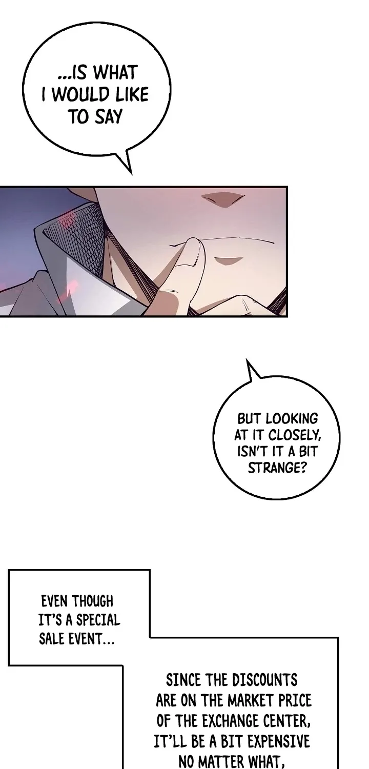 The Lord’s Coins Aren’t Decreasing?! Zinmanga X Chapter 7 Page 20