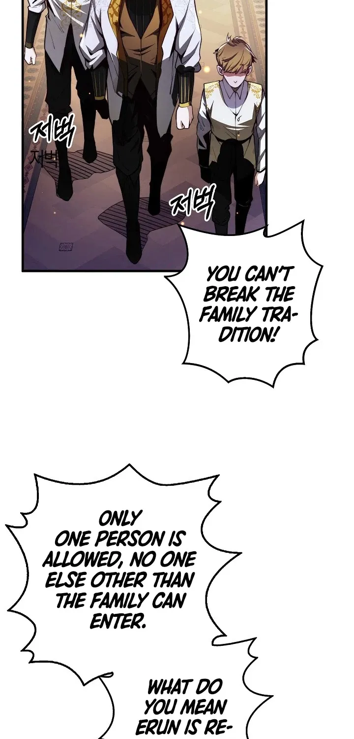 The Lord’s Coins Aren’t Decreasing?! Zinmanga X Chapter 4 Page 47
