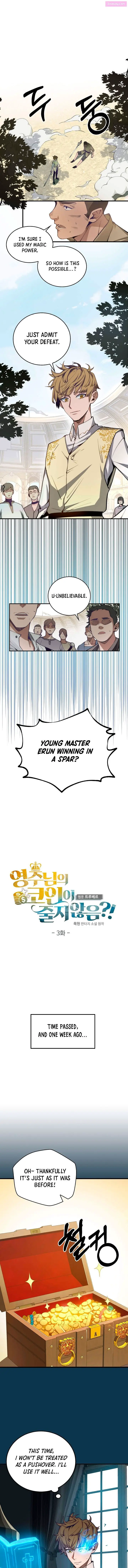 The Lord’s Coins Aren’t Decreasing?! Zinmanga X Chapter 3 Page 3