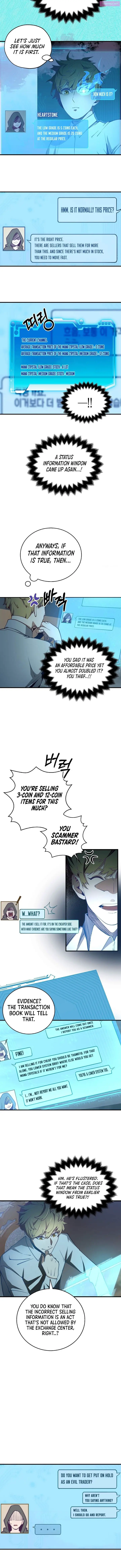 The Lord’s Coins Aren’t Decreasing?! Zinmanga X Chapter 3 Page 6