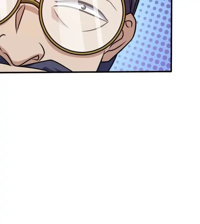 Spare Me, Great Lord! Zinmanga X Chapter 709 Page 21