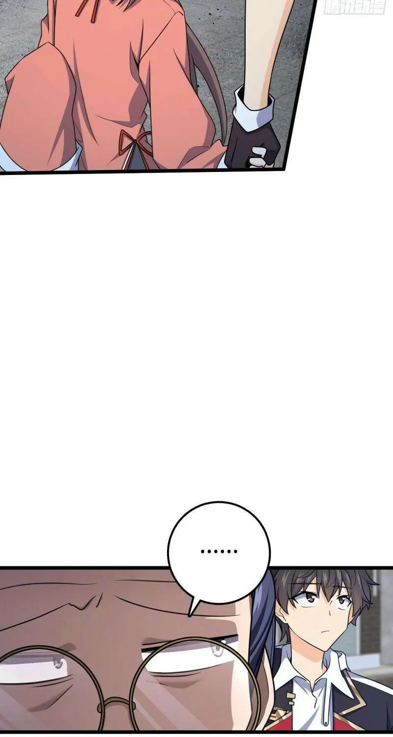 Spare Me, Great Lord! Zinmanga X Chapter 705 Page 52