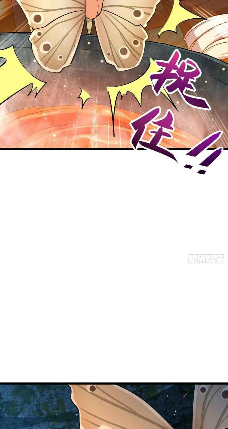 Spare Me, Great Lord! Zinmanga X Chapter 702 Page 18