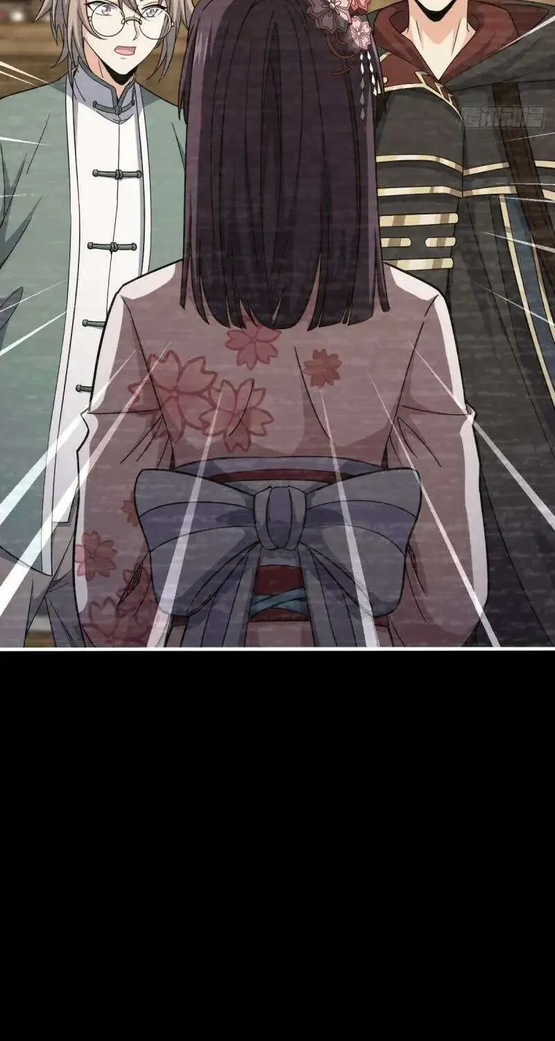 Spare Me, Great Lord! Zinmanga X Chapter 699 Page 56