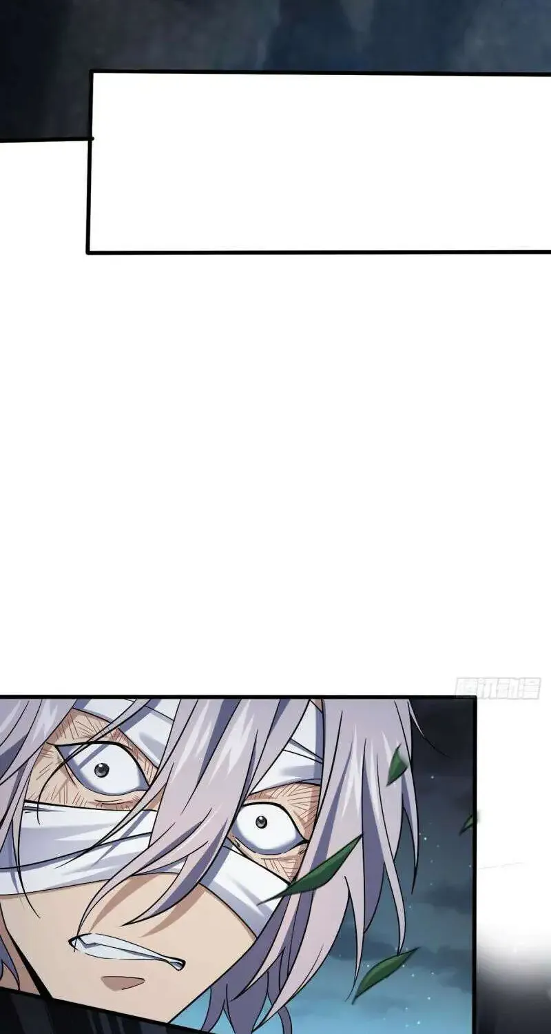 Spare Me, Great Lord! Zinmanga X Chapter 695 Page 28