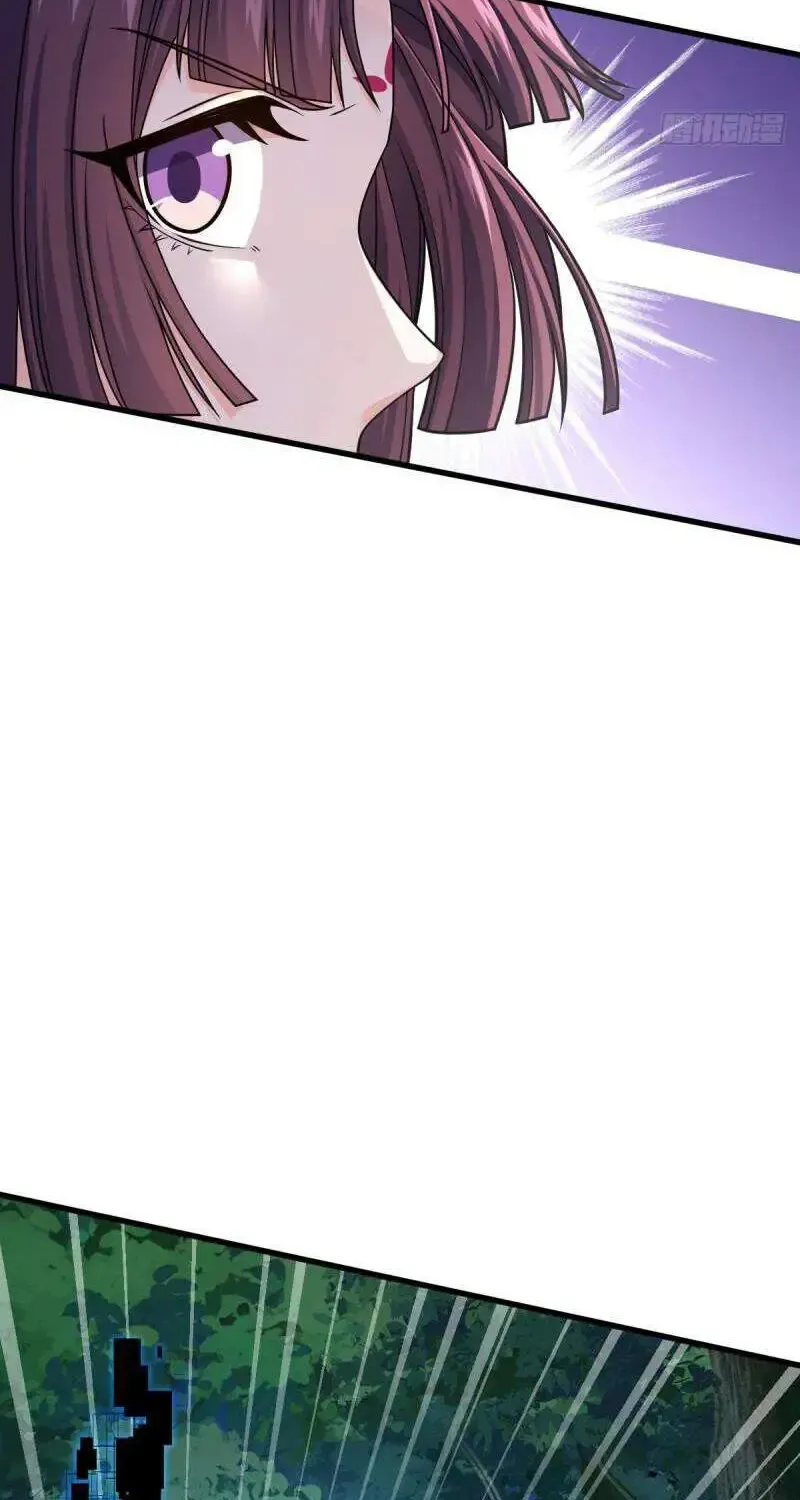 Spare Me, Great Lord! Zinmanga X Chapter 694 Page 5