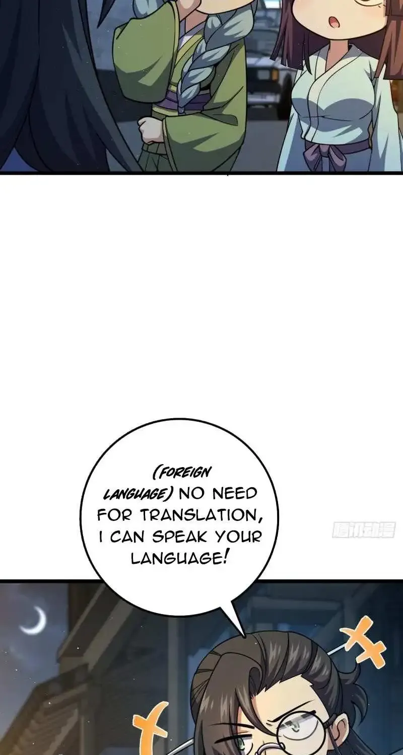 Spare Me, Great Lord! Zinmanga X Chapter 683 Page 11