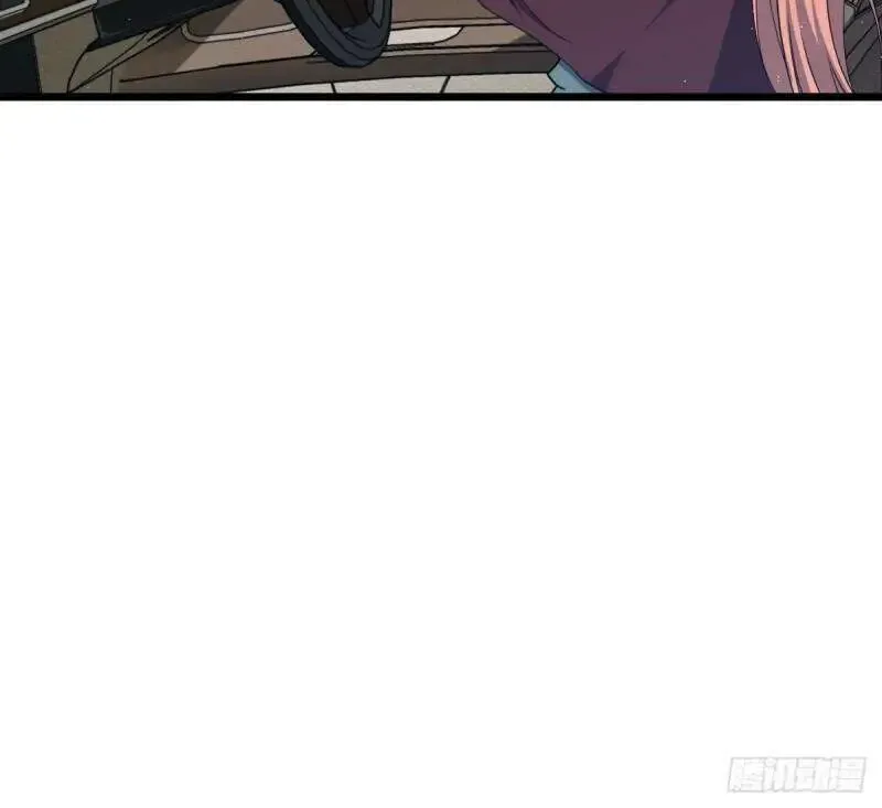 Spare Me, Great Lord! Zinmanga X Chapter 679 Page 27