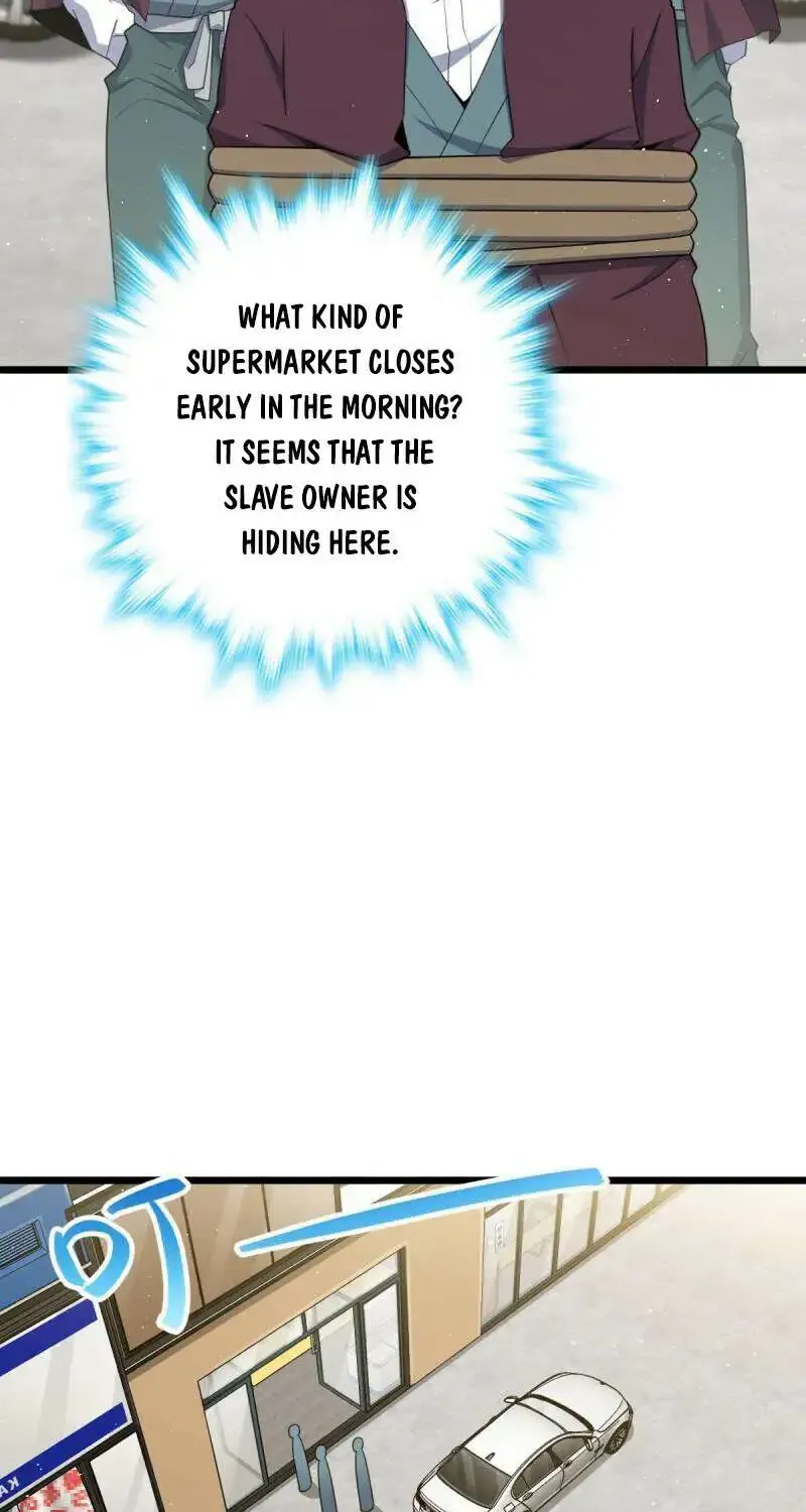 Spare Me, Great Lord! Zinmanga X Chapter 679 Page 33