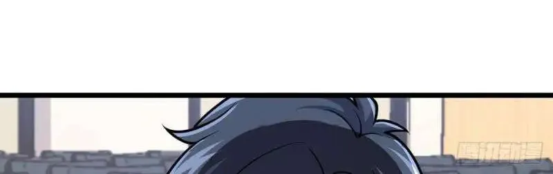 Spare Me, Great Lord! Zinmanga X Chapter 676 Page 42