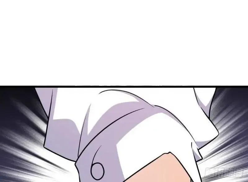 Spare Me, Great Lord! Zinmanga X Chapter 675 Page 49