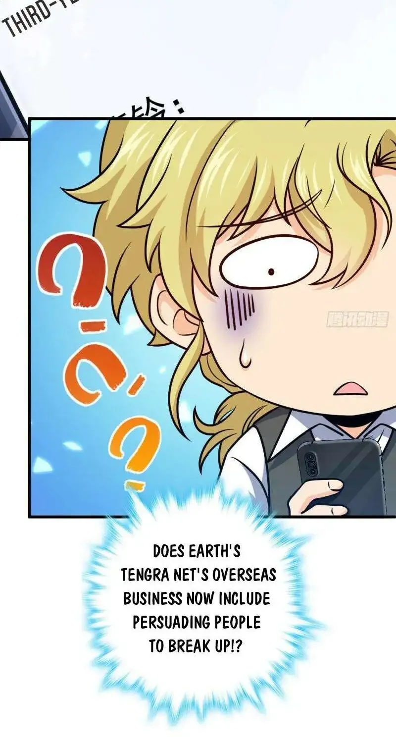 Spare Me, Great Lord! Zinmanga X Chapter 674 Page 17