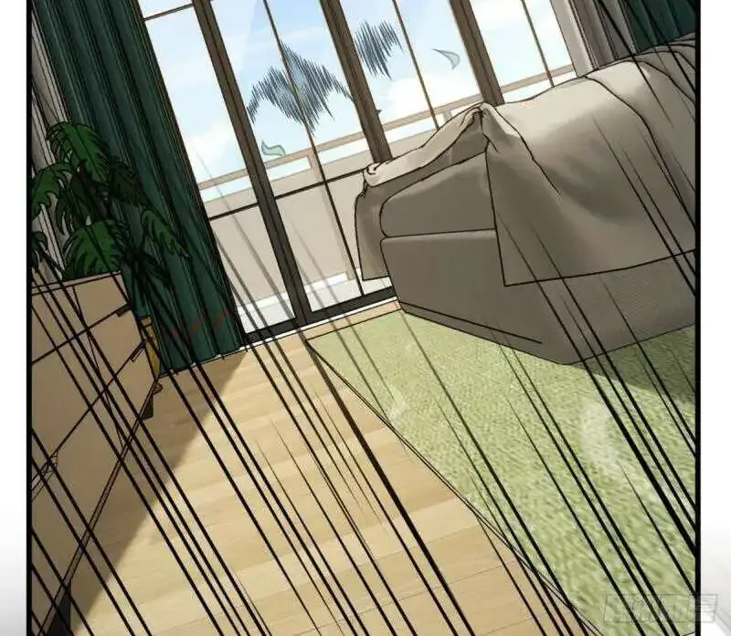 Spare Me, Great Lord! Zinmanga X Chapter 674 Page 35