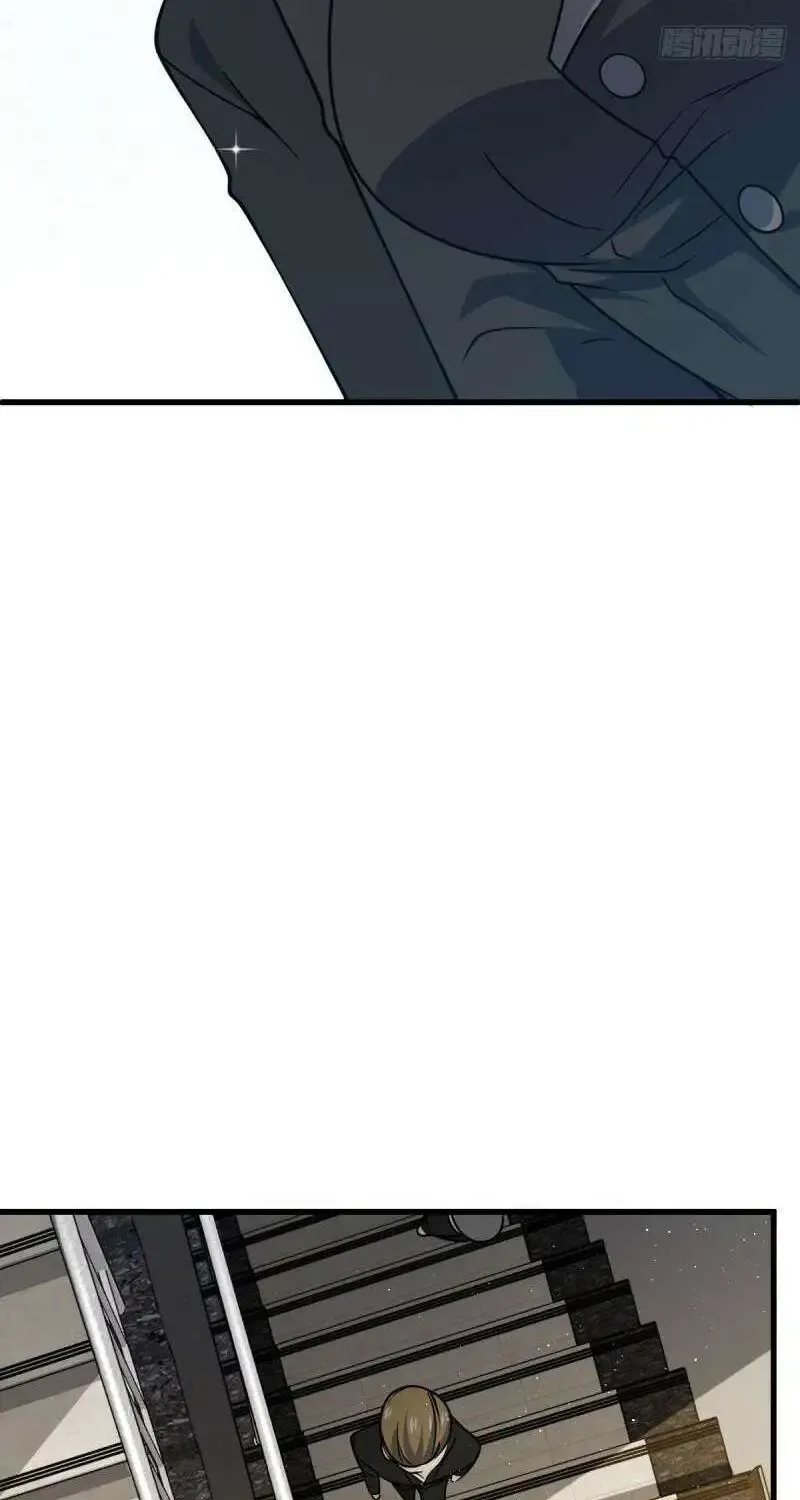 Spare Me, Great Lord! Zinmanga X Chapter 674 Page 43