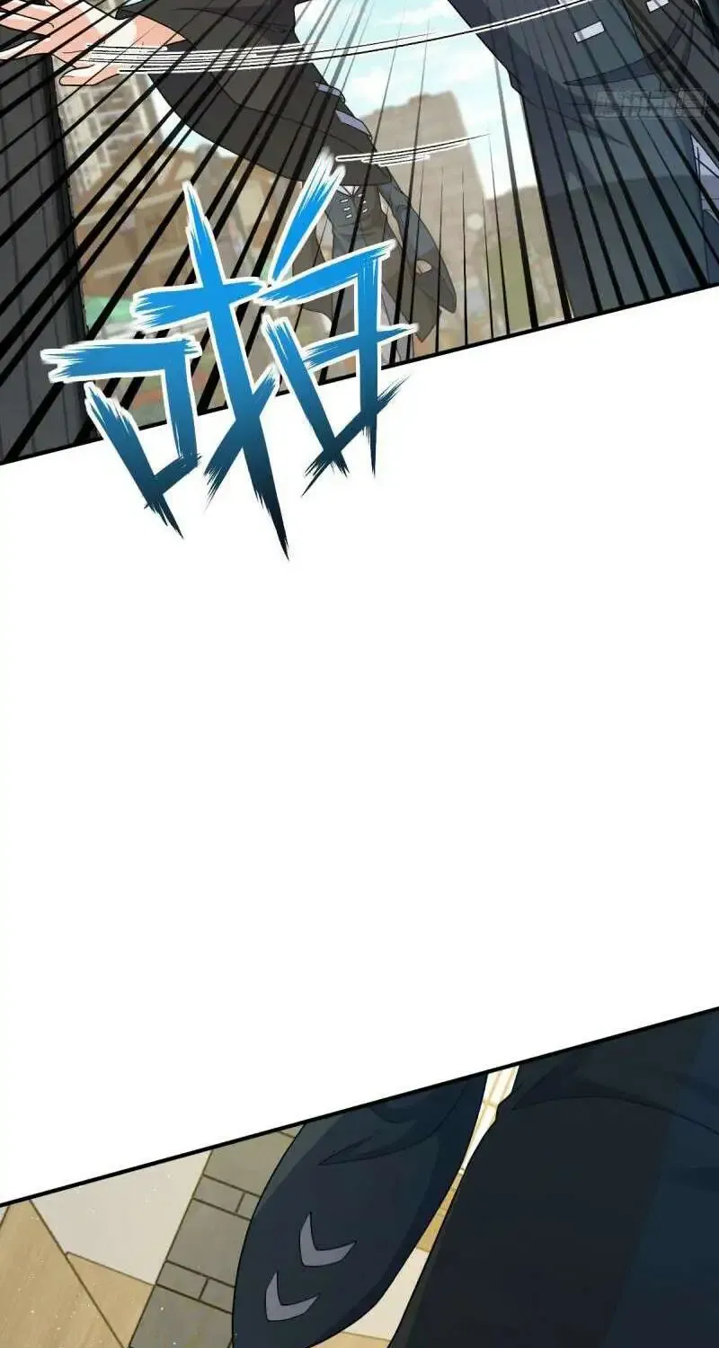 Spare Me, Great Lord! Zinmanga X Chapter 672 Page 10