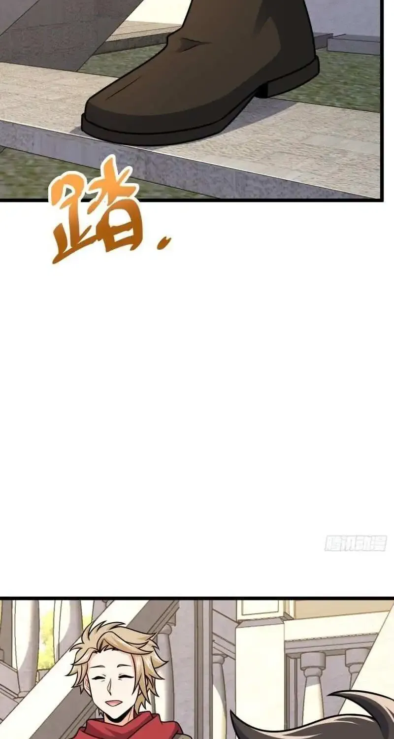 Spare Me, Great Lord! Zinmanga X Chapter 668 Page 45