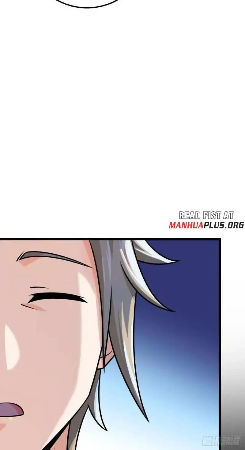 Spare Me, Great Lord! Zinmanga X Chapter 668 Page 56