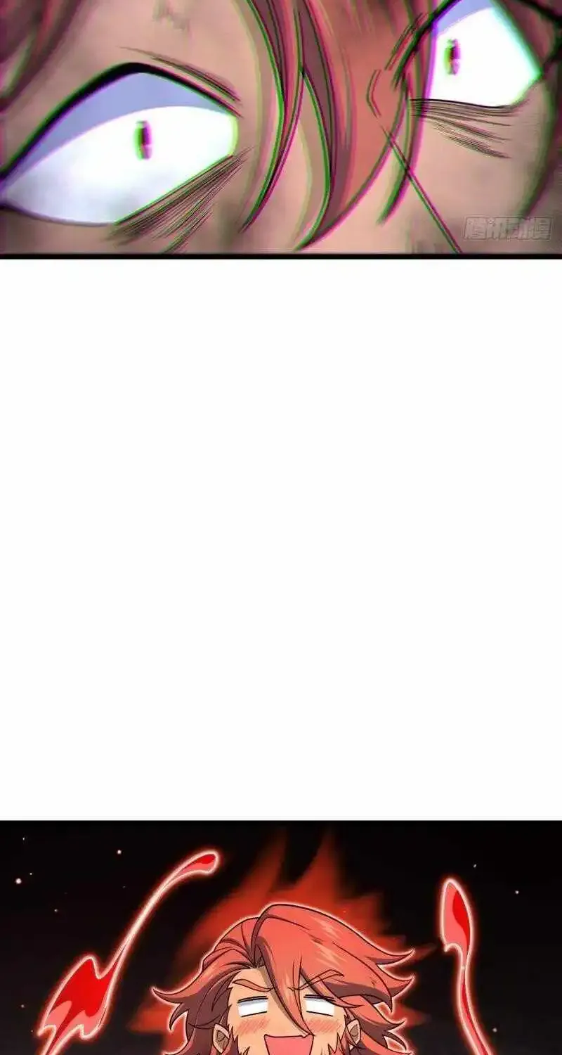 Spare Me, Great Lord! Zinmanga X Chapter 666 Page 16