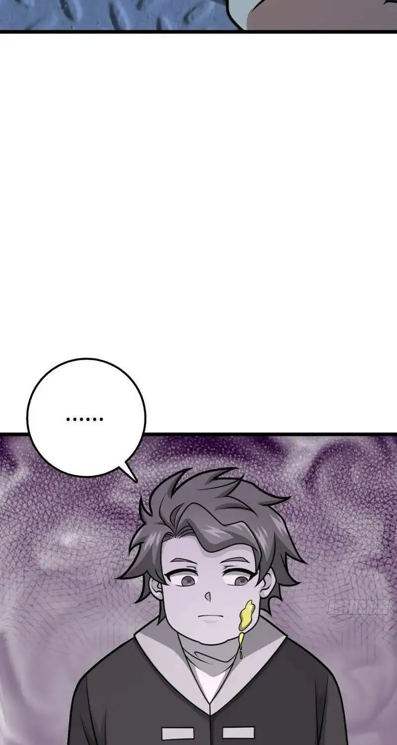Spare Me, Great Lord! Zinmanga X Chapter 665 Page 69