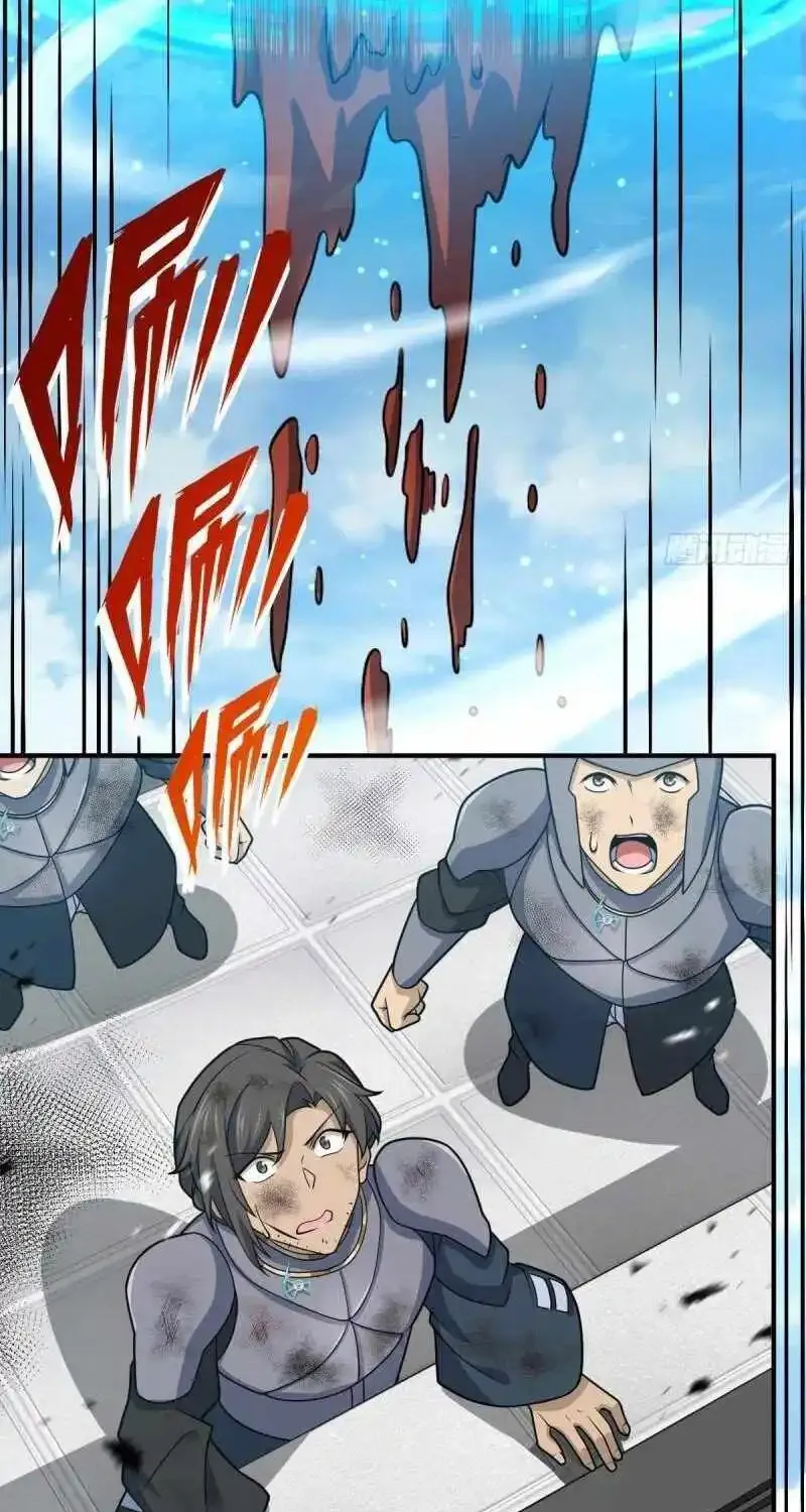 Spare Me, Great Lord! Zinmanga X Chapter 663 Page 40