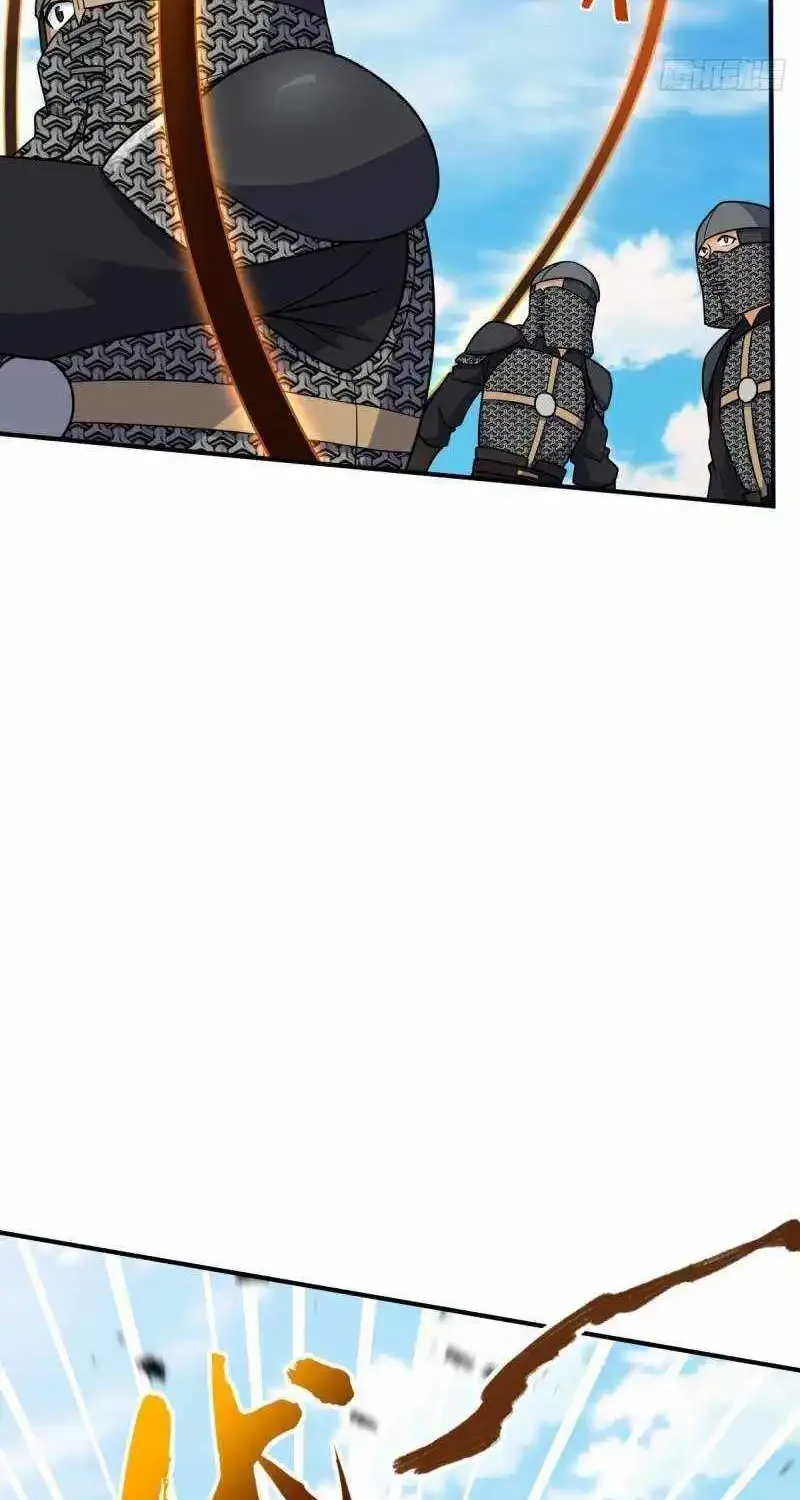Spare Me, Great Lord! Zinmanga X Chapter 663 Page 61