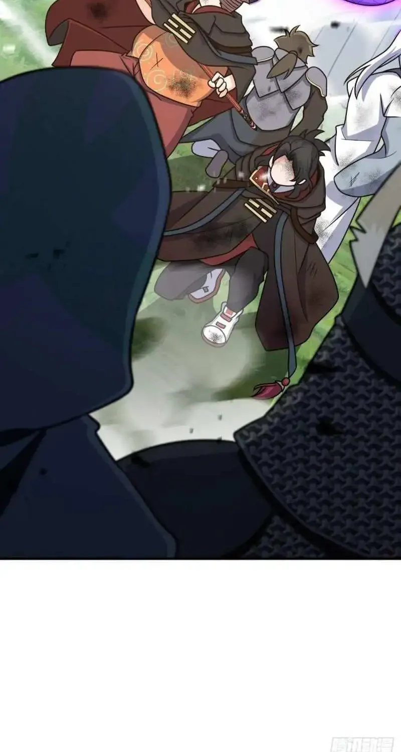 Spare Me, Great Lord! Zinmanga X Chapter 662 Page 30