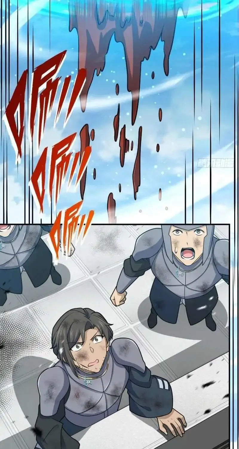 Spare Me, Great Lord! Zinmanga X Chapter 662 Page 40