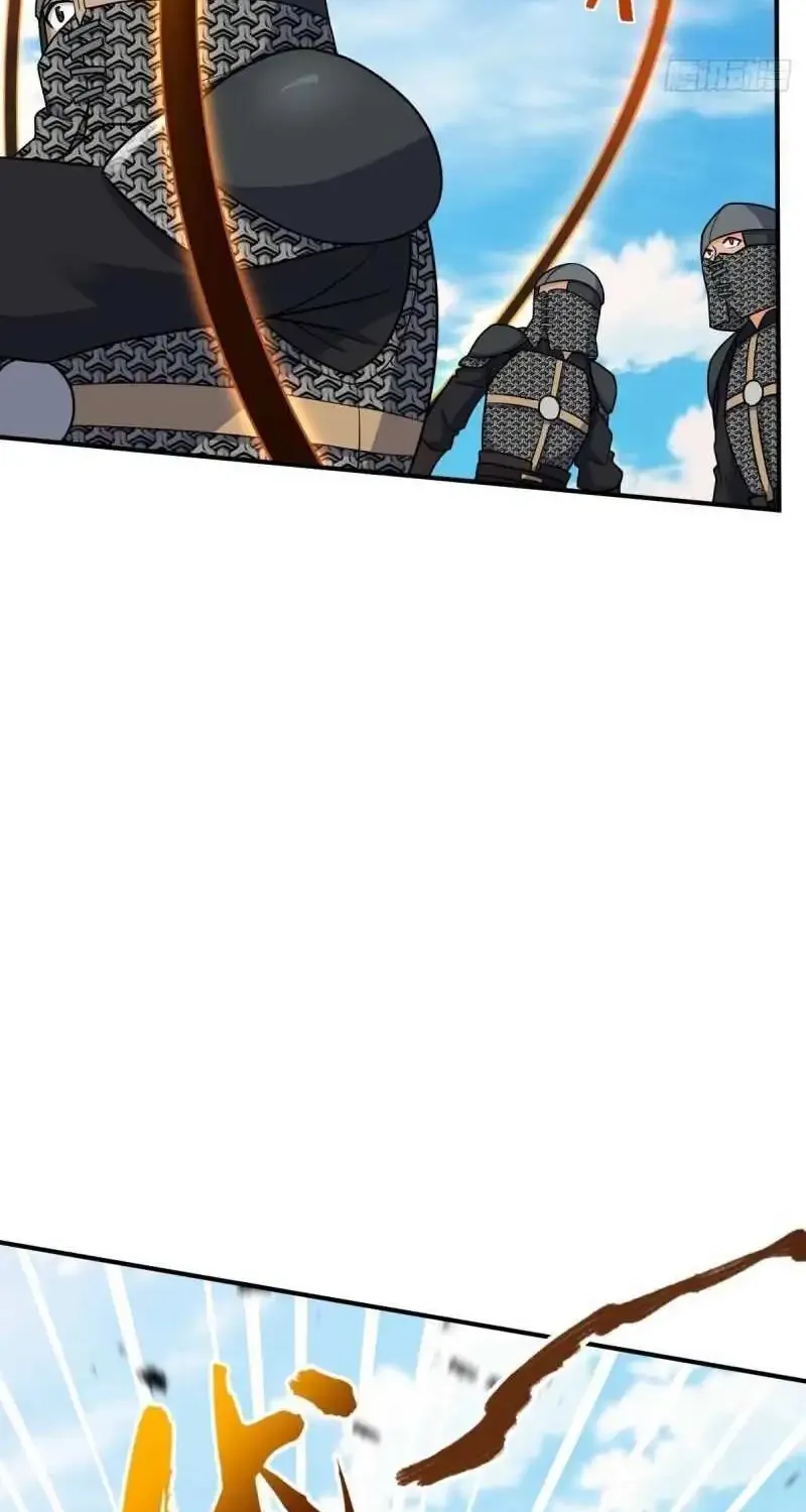 Spare Me, Great Lord! Zinmanga X Chapter 662 Page 61