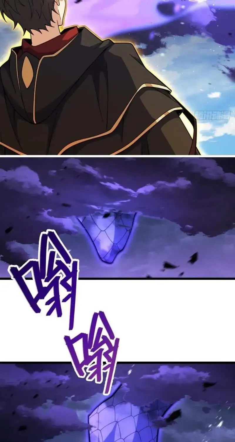 Spare Me, Great Lord! Zinmanga X Chapter 660 Page 21