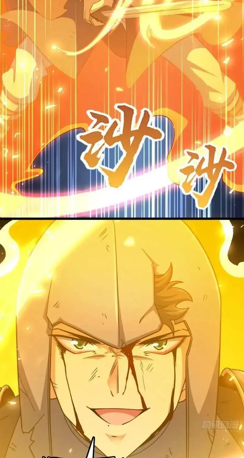 Spare Me, Great Lord! Zinmanga X Chapter 660 Page 57