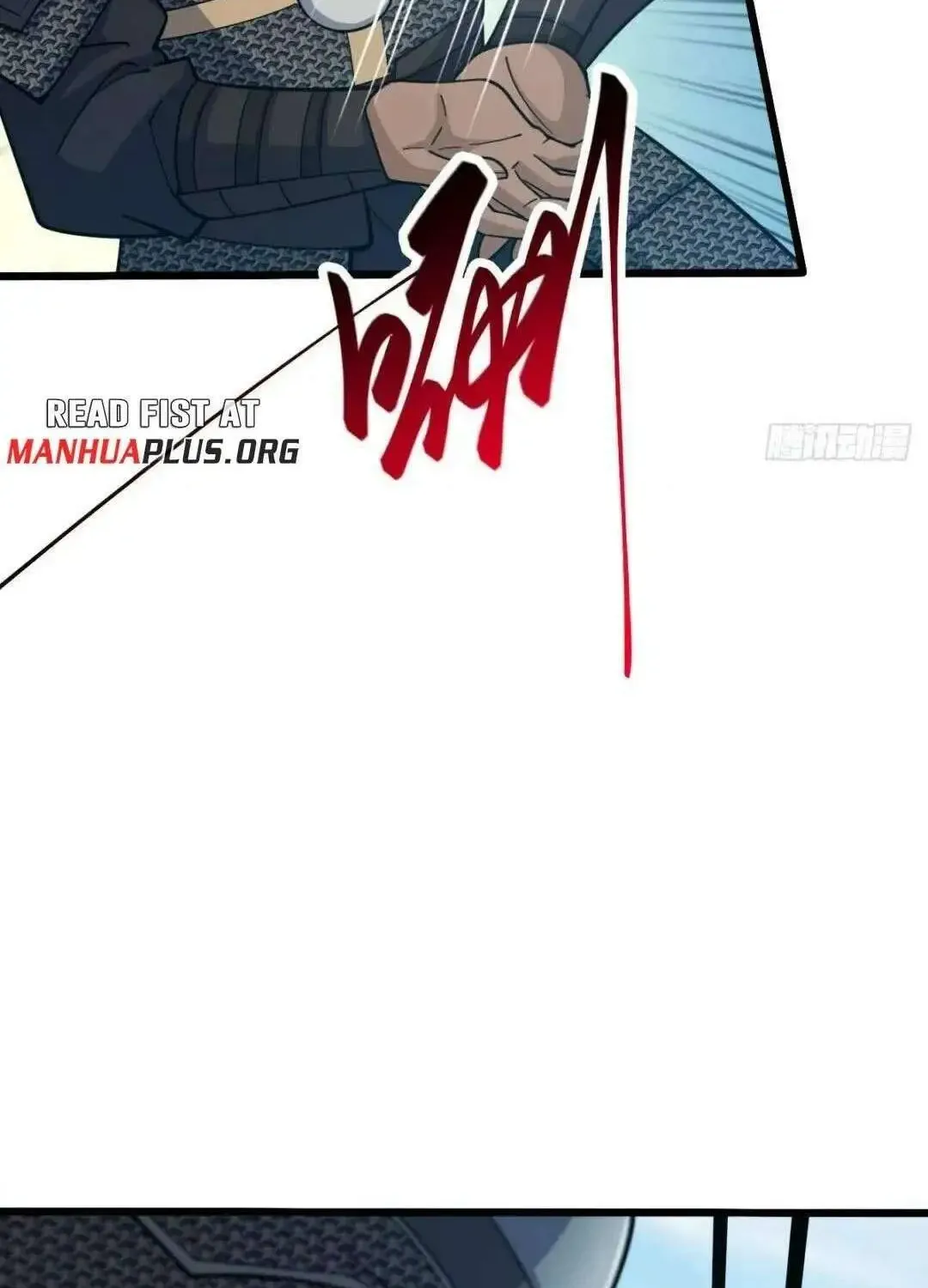 Spare Me, Great Lord! Zinmanga X Chapter 658 Page 6
