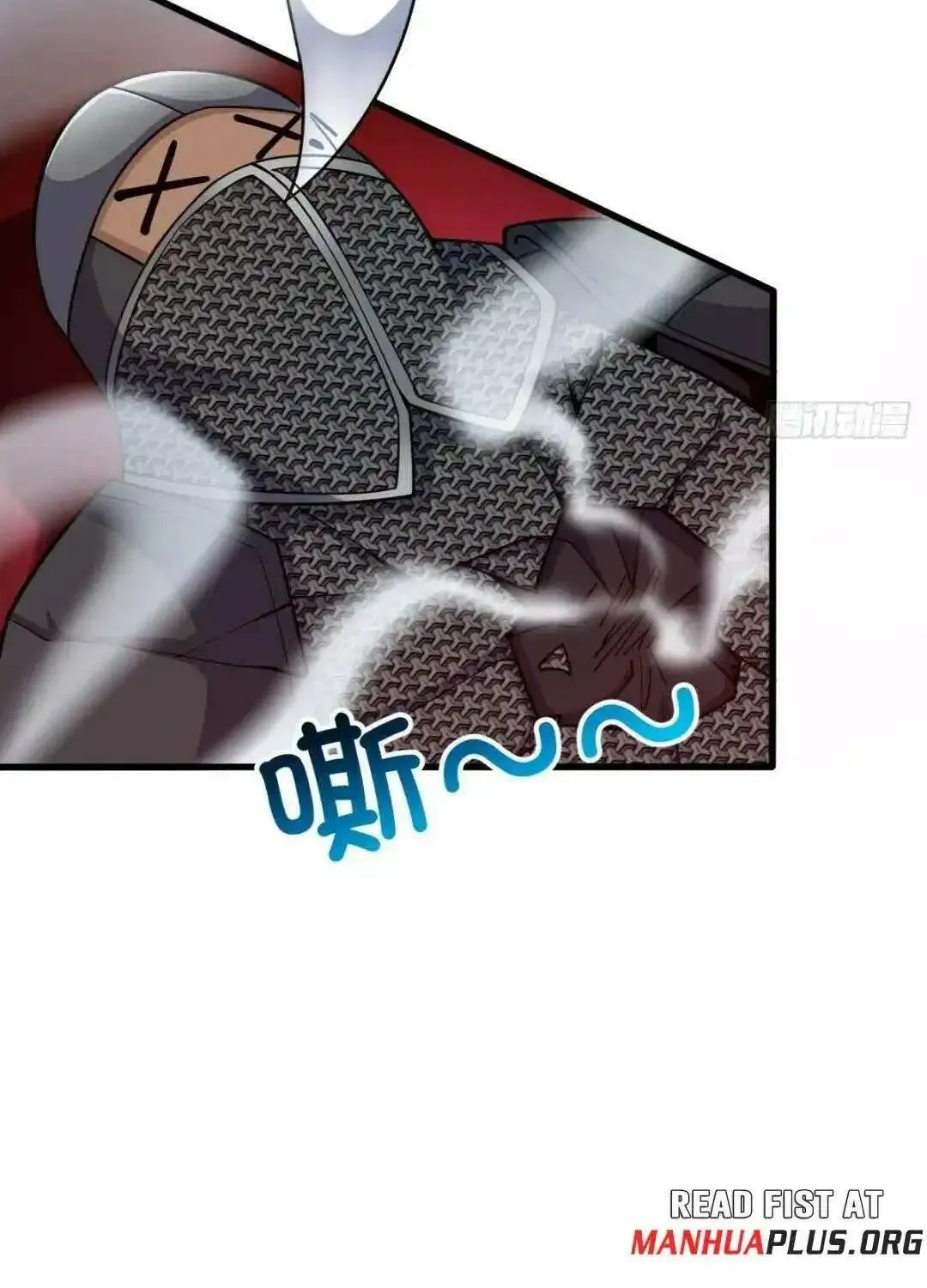 Spare Me, Great Lord! Zinmanga X Chapter 658 Page 23