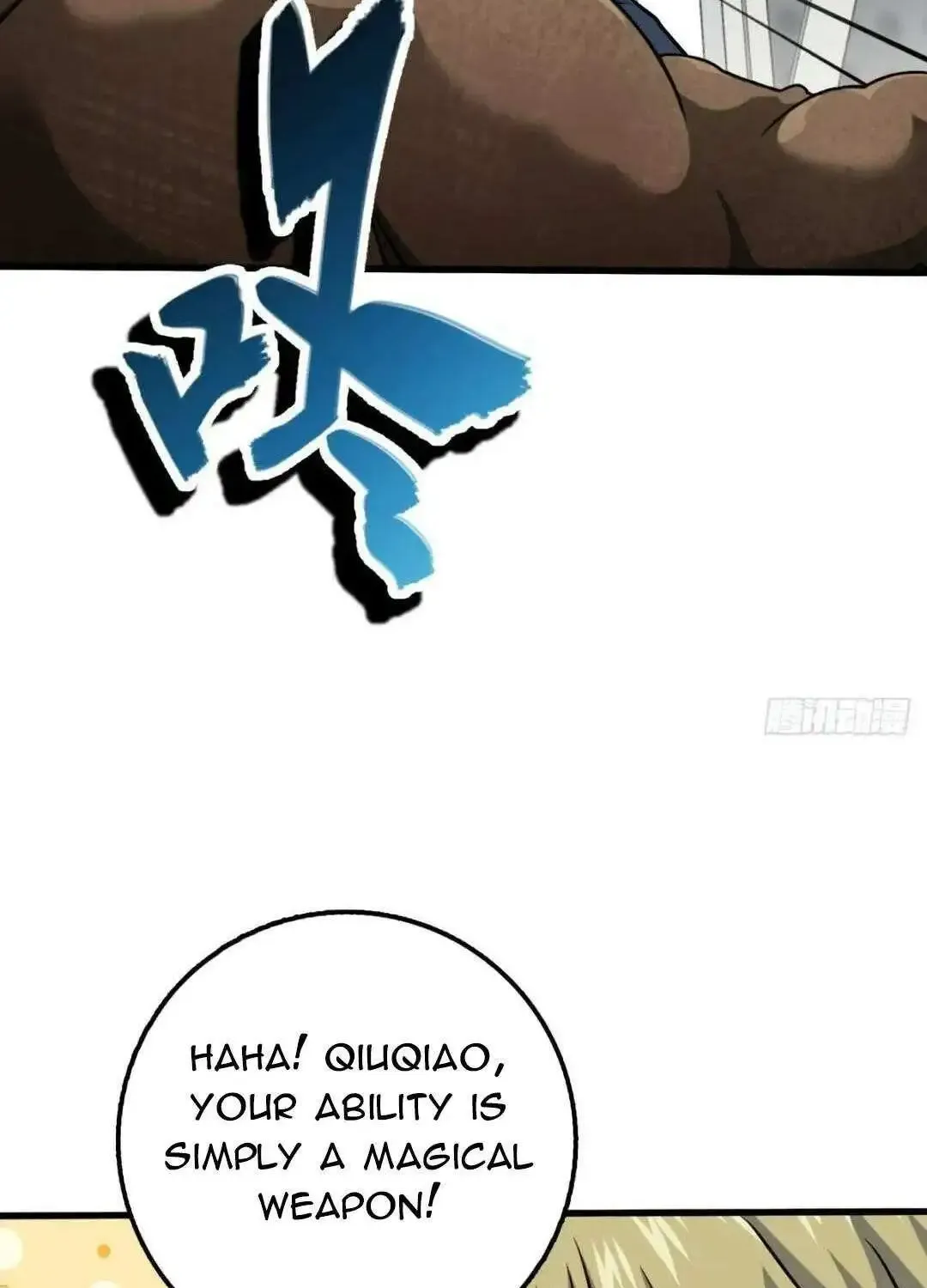 Spare Me, Great Lord! Zinmanga X Chapter 658 Page 53