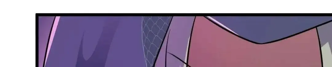 Spare Me, Great Lord! Zinmanga X Chapter 656 Page 30