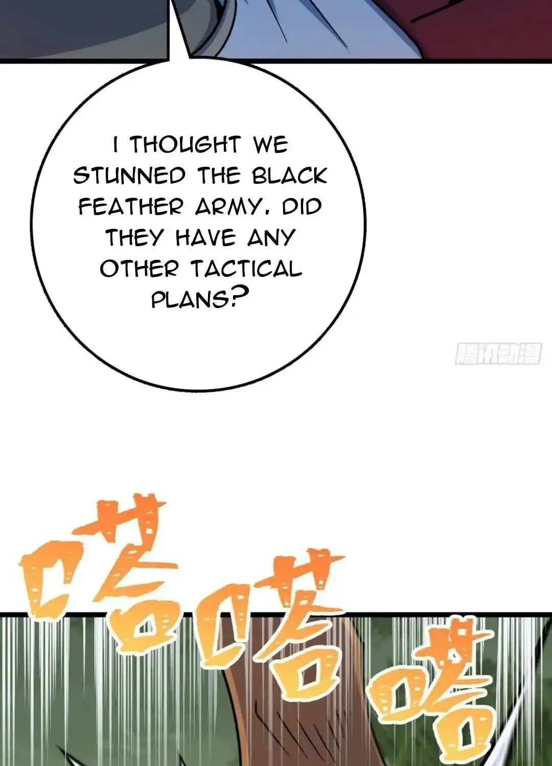Spare Me, Great Lord! Zinmanga X Chapter 656 Page 85