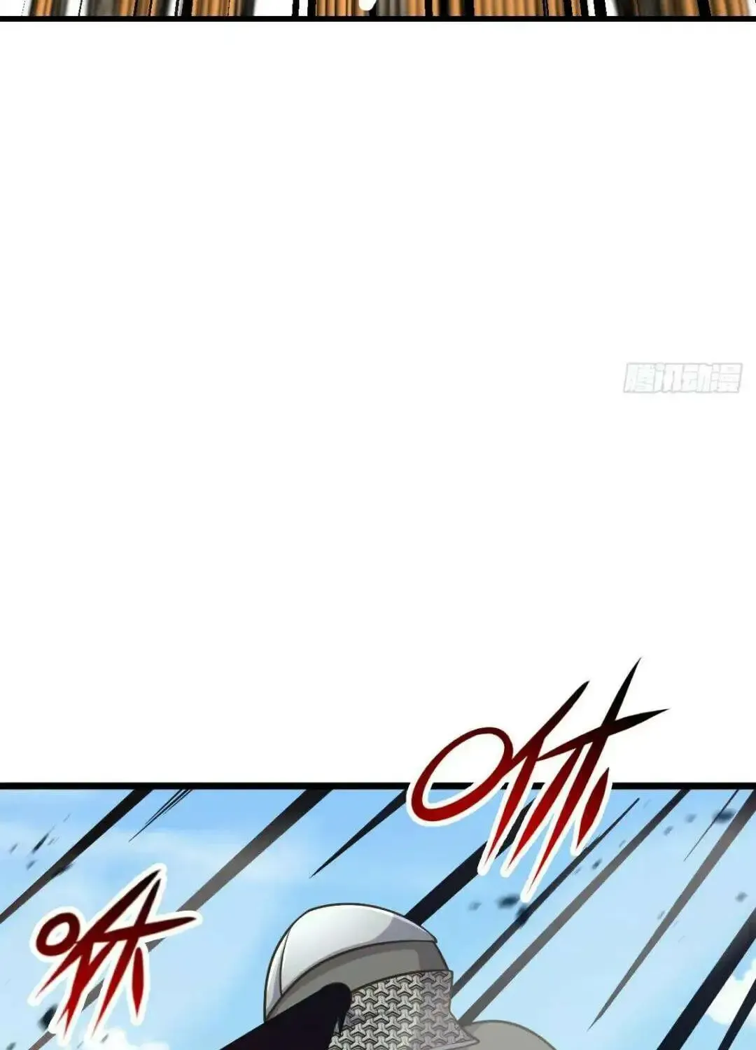 Spare Me, Great Lord! Zinmanga X Chapter 655 Page 59