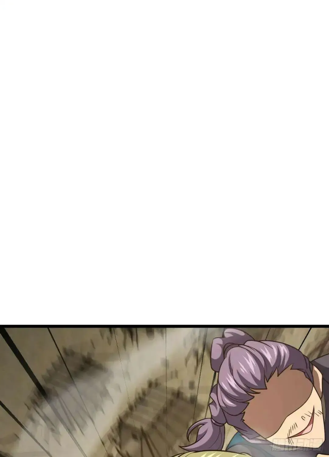 Spare Me, Great Lord! Zinmanga X Chapter 655 Page 71