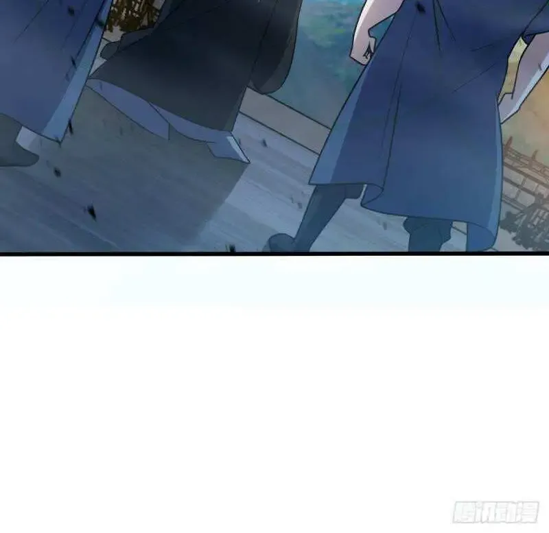 Spare Me, Great Lord! Zinmanga X Chapter 654 Page 17