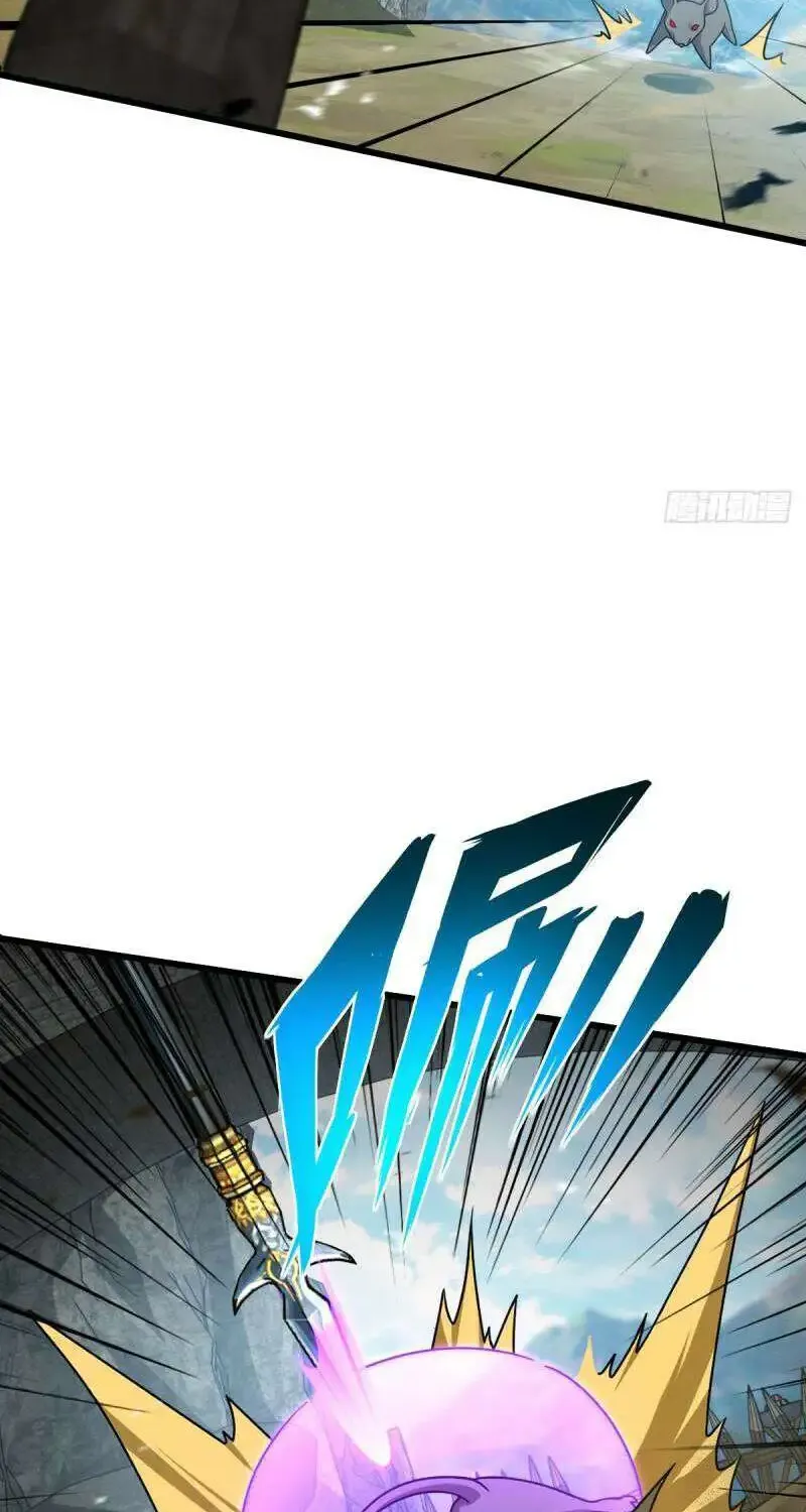 Spare Me, Great Lord! Zinmanga X Chapter 654 Page 47