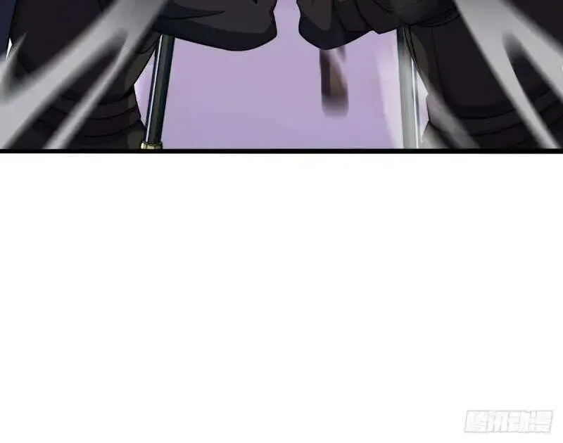 Spare Me, Great Lord! Zinmanga X Chapter 652 Page 44