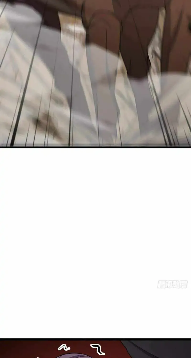 Spare Me, Great Lord! Zinmanga X Chapter 651 Page 35