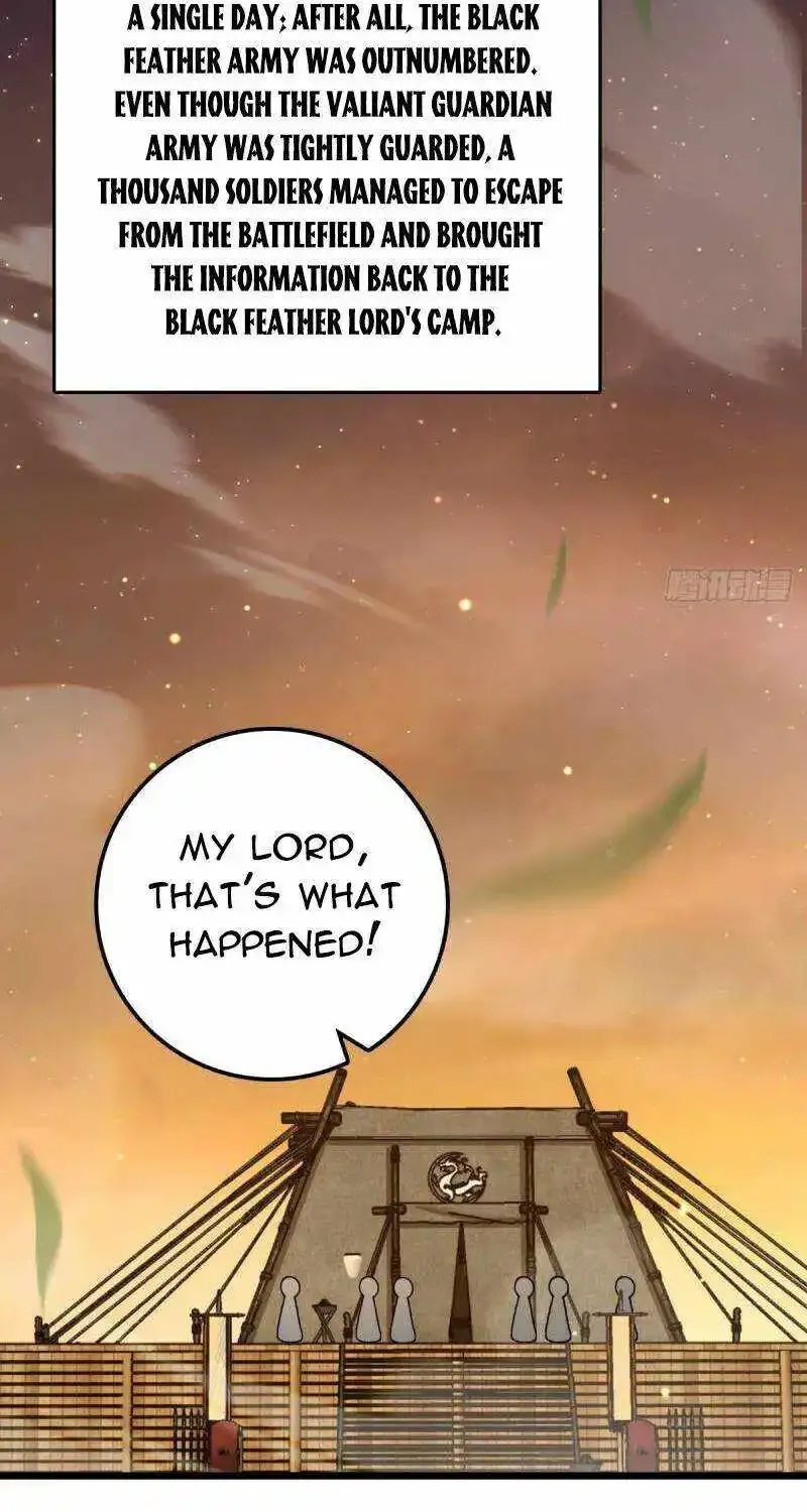 Spare Me, Great Lord! Zinmanga X Chapter 651 Page 65