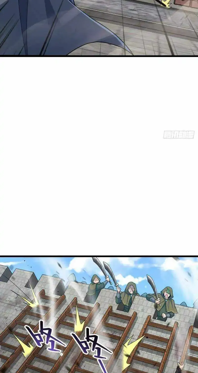 Spare Me, Great Lord! Zinmanga X Chapter 649 Page 29